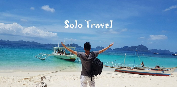 Tự Do, Lên Đường Bất Cứ Khi Nào Bạn Thích