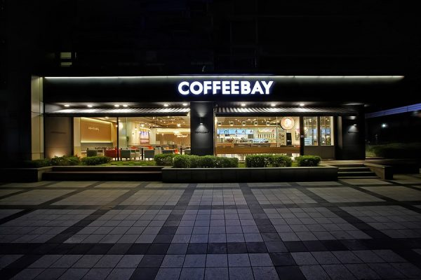 Quan Cafe Ben Van Don 4