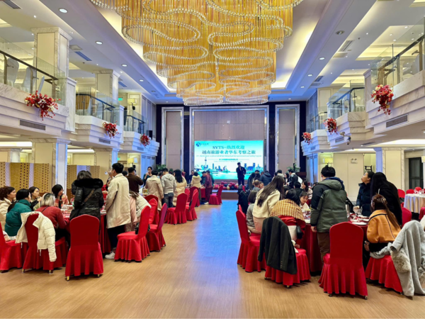 Các Loại Hình Du Lịch Mice